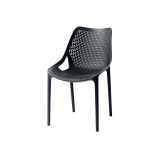 Café chair CLOUD anthracite