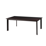 Conference table GRANDE 200x100 cm