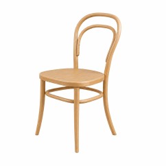 Wooden Restaurant Chair ICONIC Natural